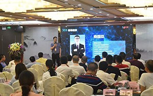 2018（第四屆）中國產(chǎn)業(yè)園區(qū)高峰論壇6月啟幕！大咖云集，精彩紛呈，園區(qū)盛宴等你來！