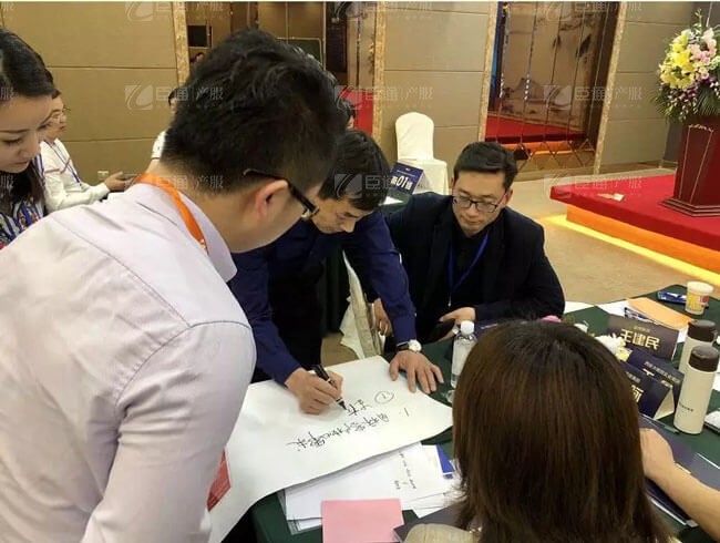 精準(zhǔn)定位，招商破局，第17期產(chǎn)業(yè)園區(qū)董事匯圓滿落幕！