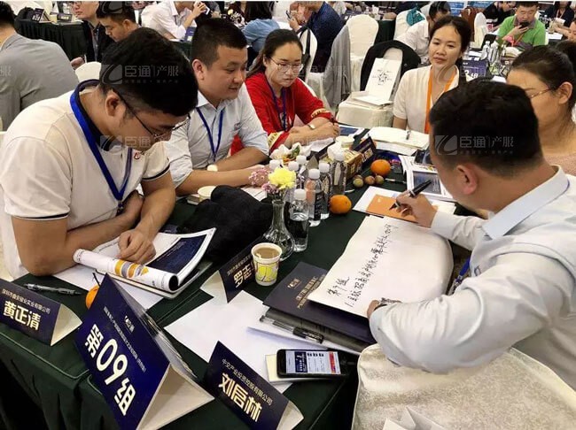 精準(zhǔn)定位，招商破局，第17期產(chǎn)業(yè)園區(qū)董事匯圓滿落幕！