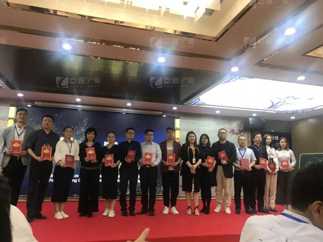 精準(zhǔn)定位，招商破局，第17期產(chǎn)業(yè)園區(qū)董事匯圓滿落幕！