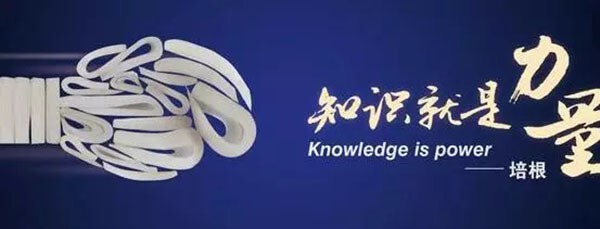 產(chǎn)業(yè)園區(qū)運(yùn)營(yíng)的六大誤區(qū)！你踩中了幾個(gè)？