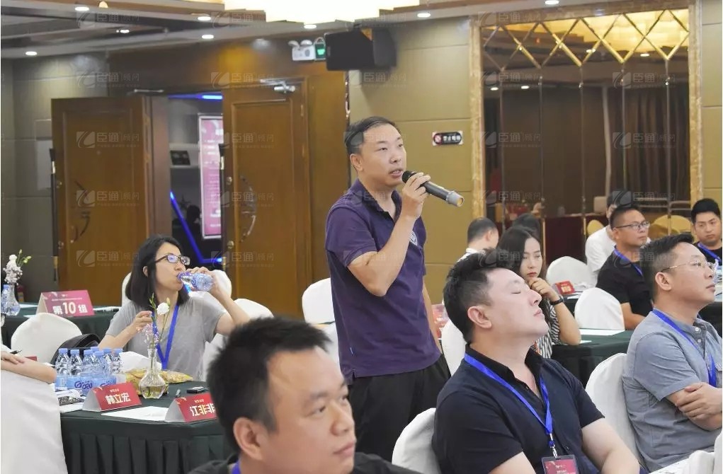 共享共創(chuàng)，破局招商！第19期園區(qū)董事匯圓滿落幕！