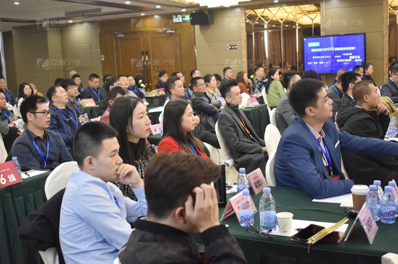 1575878991682570.png 產(chǎn)業(yè)園區(qū)規(guī)劃