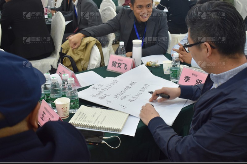 1575879271150094.png 產(chǎn)業(yè)園區(qū)規(guī)劃