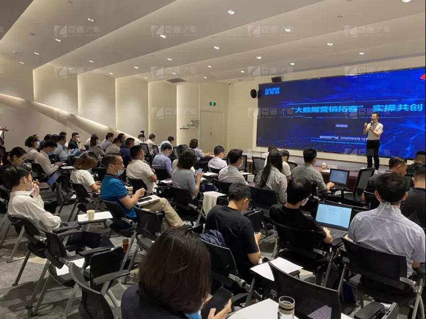 臣通顧問 臣通顧問