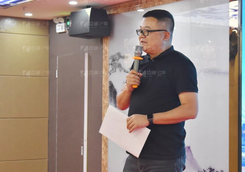 實戰(zhàn)落地，招商致勝，第23期園區(qū)董事匯圓滿落幕！