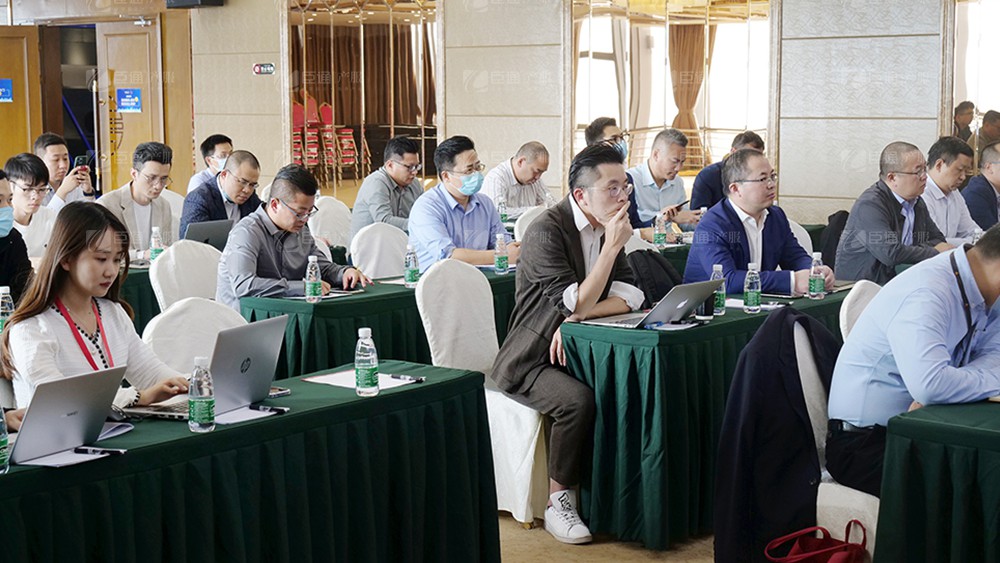 廣東東基控股、廣州臣通公司產(chǎn)業(yè)園項目開發(fā)運營交流會圓滿結(jié)束
